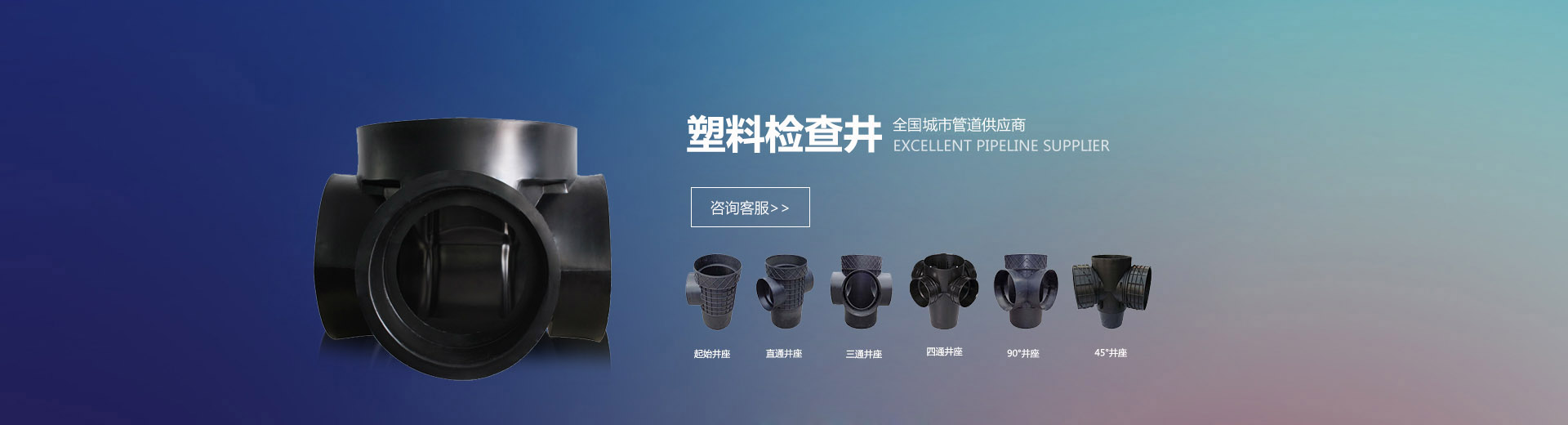 幻燈三