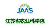 栽培區(qū)空調(diào)遠(yuǎn)程控制（江蘇省農(nóng)業(yè)蔬菜研究所）