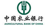 <b>空調(diào)遠(yuǎn)程集中控制項(xiàng)目（邯鄲市農(nóng)業(yè)銀行）</b>