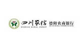 空調(diào)智能集中控制系統(tǒng)（四川德陽(yáng)市農(nóng)商銀行）