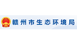 <b>辦公室空調(diào)節(jié)能控制器（贛州生態(tài)環(huán)境局）</b>