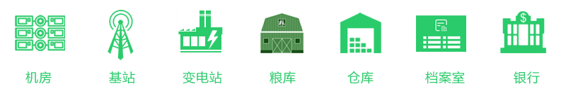 RS485遠(yuǎn)程空調(diào)控制器（RACC-485）