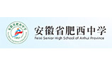 教室空調(diào)燈光智能遠(yuǎn)程控制項(xiàng)目（肥西中學(xué)）