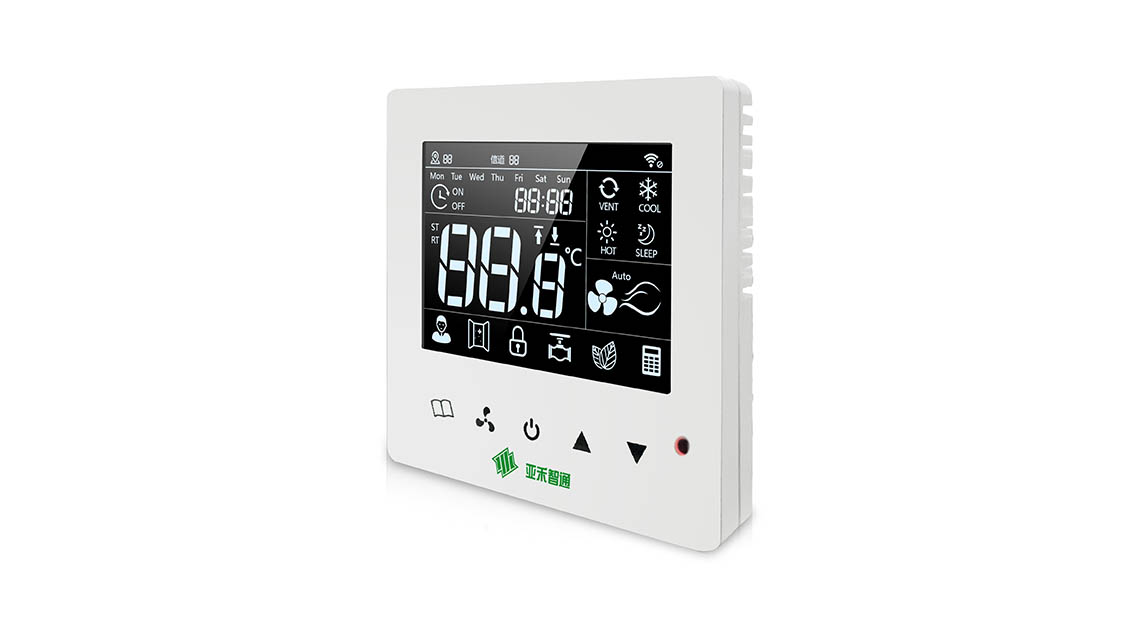 西電體育館空調(diào)節(jié)能改造正式完工