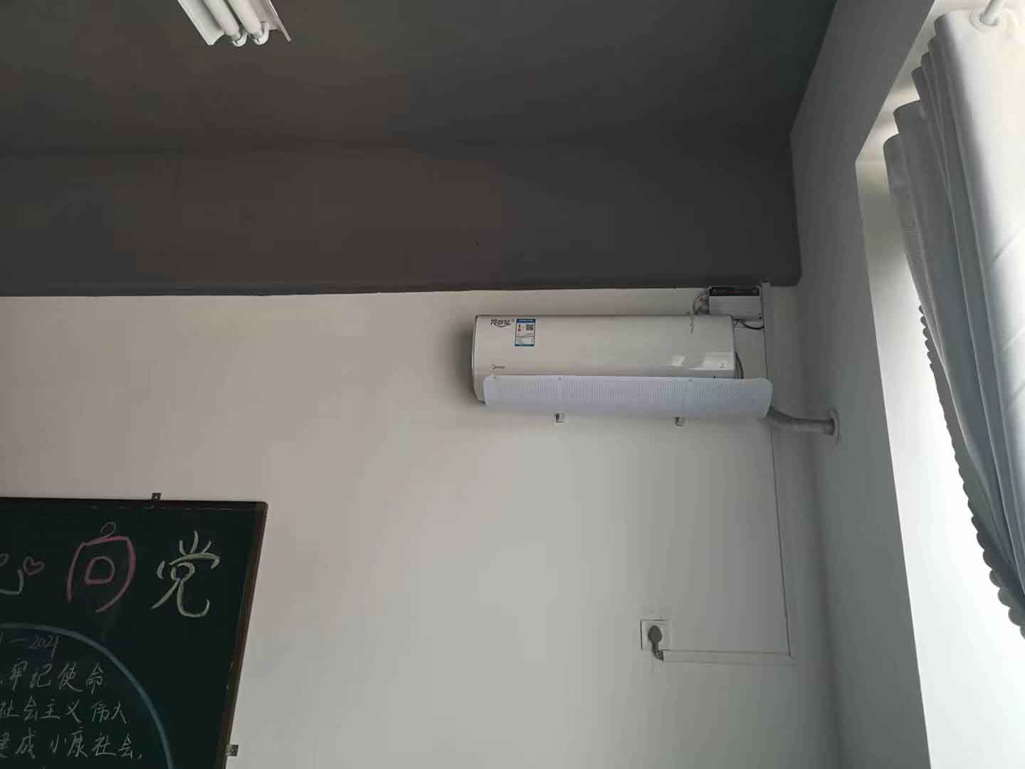 葉集職業(yè)學(xué)?？照{(diào)節(jié)能控制系統(tǒng)上線