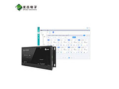 <b>空調控制器多場景應用實戰(zhàn)白皮書-辦公室篇</b>